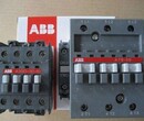 低压断路器-ABB小型断路器SH204-D63