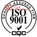 泰安iso9000认证准备材料，泰安认证咨询