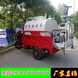 北京新能源电动消防车厂家图片4