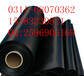 武汉绝缘胶垫、绝缘橡胶板产品质量分类宽厚度