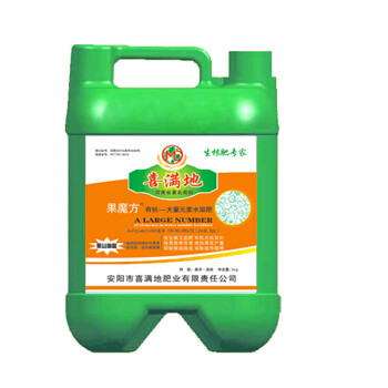 葡萄用喜滿地的高鉀液態(tài)水溶肥，結(jié)串率高