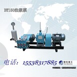 北京磐石重工注浆泵机械厂家挤压式注浆机图片1
