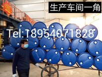 塑料化工桶200升/200L单双环塑料桶图片4