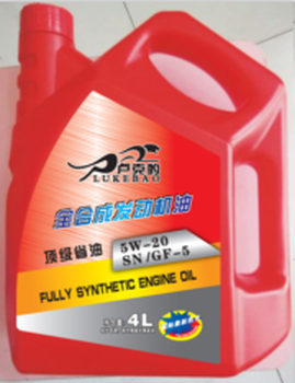 廠家直供全合成車用潤(rùn)滑油批發(fā)定制