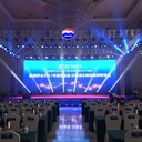 LED顯示屏河南LED顯示屏鄭州LED顯示屏LED顯示屏租賃