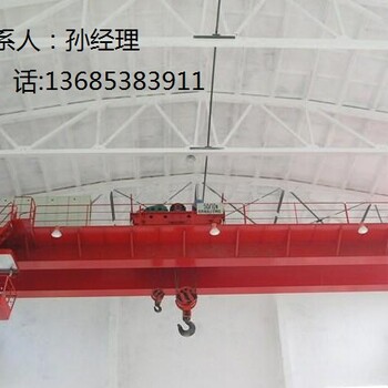 出售二手32/5吨双梁起重机跨度19.5米