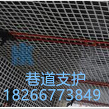 浩珂提供煤礦井下用安全防護(hù)網(wǎng)