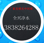 厂家直销污水处理木质粉状活性炭环保治理专用木质活性炭