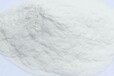 雄县轻钙（轻质碳酸钙）多少钱一吨？保定轻钙粉出厂价格