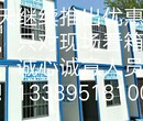 宁夏周边滨河移动房住人集装箱出租出售工地床租售