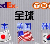 美国塑胶产品，五金厨具，食品空运到香港到中国