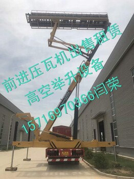 沧州前进机械移动式高空压瓦机/车载式举升机可以举升16.5-21米高度