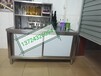 深圳卧式冰柜饮料展示柜厨房平面操作台冰柜奶茶操作台设备批发
