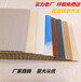 竹木纤维护墙板集成快装墙板PVC石塑墙板塑料扣板装饰线条厂家直销