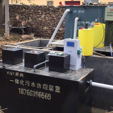 现货养殖废水一体化处理设备图片