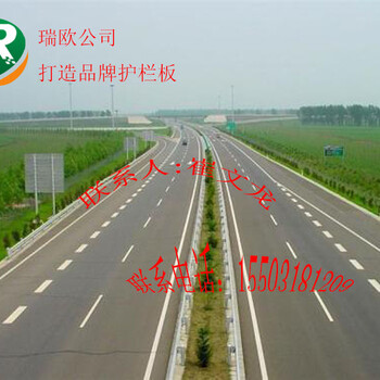 防撞欄桿價格防撞欄桿多少錢一米公路防撞設(shè)施