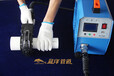 南京蓝洋e-PSP钢塑复合压力管道系统-电磁焊接-方便快捷
