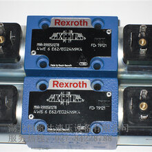 4WRZE25E1-325-7X/6EG24N9ETK31/F1M现货供应比例阀电液阀电磁阀图片