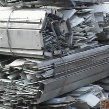 北京废锡回收价格北京锡回收锡条锡板回收公司
