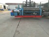  Small three roll plate coiler Pipe coiler Upper roll universal plate coiler