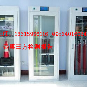 黑龍江安全工具柜廠家-黑龍江哪有賣(mài)安全工具柜的
