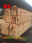 杭州温州建筑木方铁杉花旗松工程口料木制品加工刨光