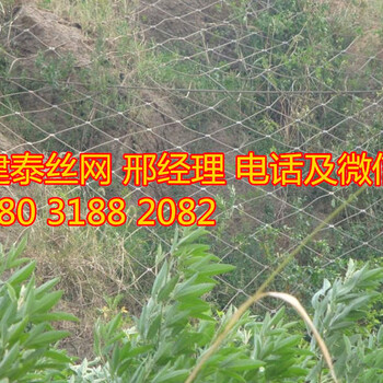 路基邊坡防護(hù)施工