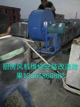 深圳净化器整套设备安装环保公司检测