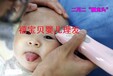 苏州禧宝贝二月二婴儿理发服务苏州婴儿纪念品制作中心