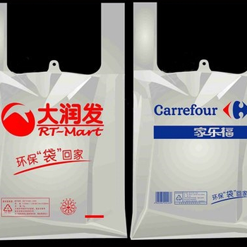 宁波超市塑料袋批发哪家好？厂家定做定制