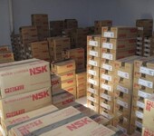 廊坊NSK轴承经销商，进口轴承代理商，SKF轴承销售批发