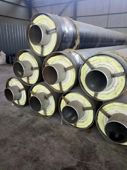 广西贵港预制钢套钢直埋保温管生产厂家报价