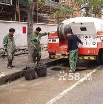 上海奉贤区扶港路管道清洗管道疏通