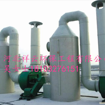 RZ-7溶质吸附设备10000风量VOC废气处理环保设备