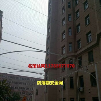 珍禽防護網(wǎng)珍禽安全網(wǎng)甲魚防護攔網(wǎng)魚塘防護網(wǎng)魚塘安全防護網(wǎng)