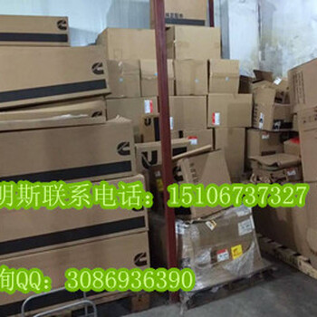 特雷克斯MT4400发动机增压器5321612（QSK60