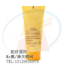 廈門進(jìn)口法國唇膜備案報(bào)關(guān)費(fèi)用