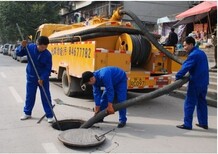 天津市北辰区青光清理化粪池下水道疏通马桶疏通抽粪打眼图片3