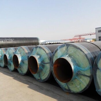 四川泸州预制钢套钢蒸汽保温管道厂家
