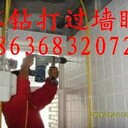 太原迎澤南街專業(yè)維修電路跳閘安裝燈具插座更換漏電保護器