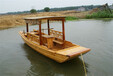 泰州昭阳湖直销单蓬船、单亭船、旅游船