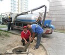 上海闵行区化粪池清理梅陇镇隔油池清理