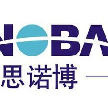 2019年法兰克福中东（迪拜）国际商业安全及消防器材博览会（INTERSEC）