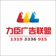 西安高端LOGO设计公司，高端品牌设计图片