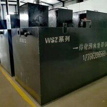 小型生活废水设备质量有保障图片