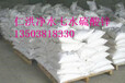 陕西省农业级硫酸锌生产厂家、陕西省农业肥料硫酸锌批发价格