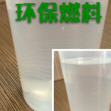 流动酒碗灶具坝坝宴专用灶具