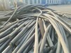 本地电线电缆价格废铜高价回收电话电线电缆回收公司