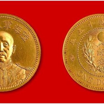 南京哪里有当天直接交易古董古钱币的？