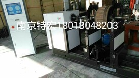 平衡机维修南京特宏机械设备有限公司图片2